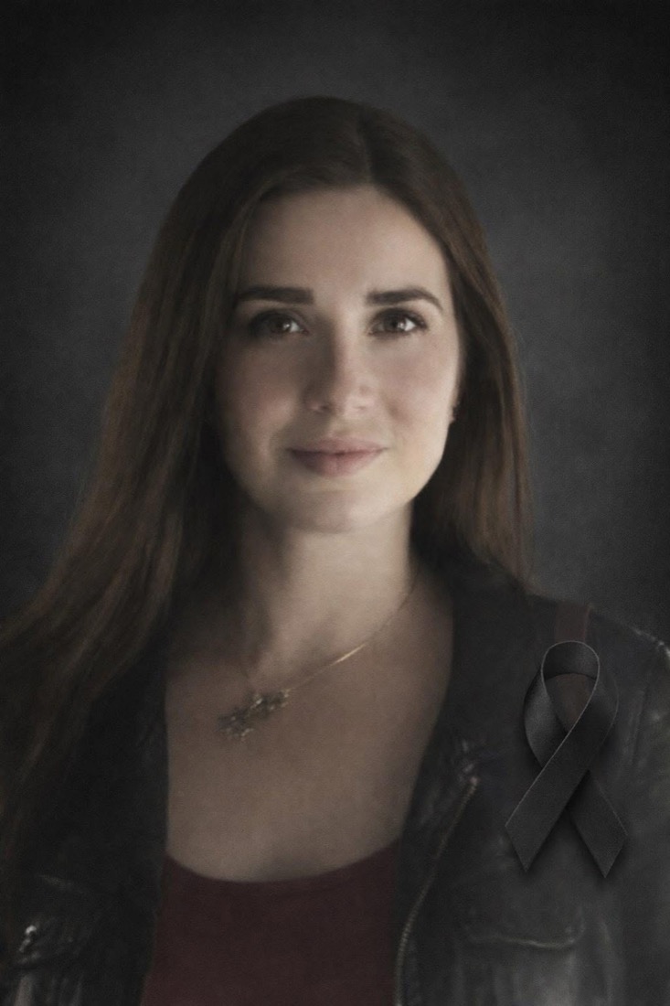 Rebeca «Becky» Gallardo